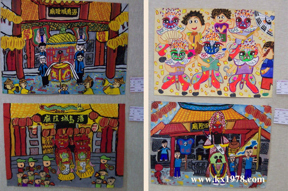 臺(tái)灣兒童美術(shù)作品欣賞——開(kāi)寫(xiě)傳記的老照片回憶錄（21）