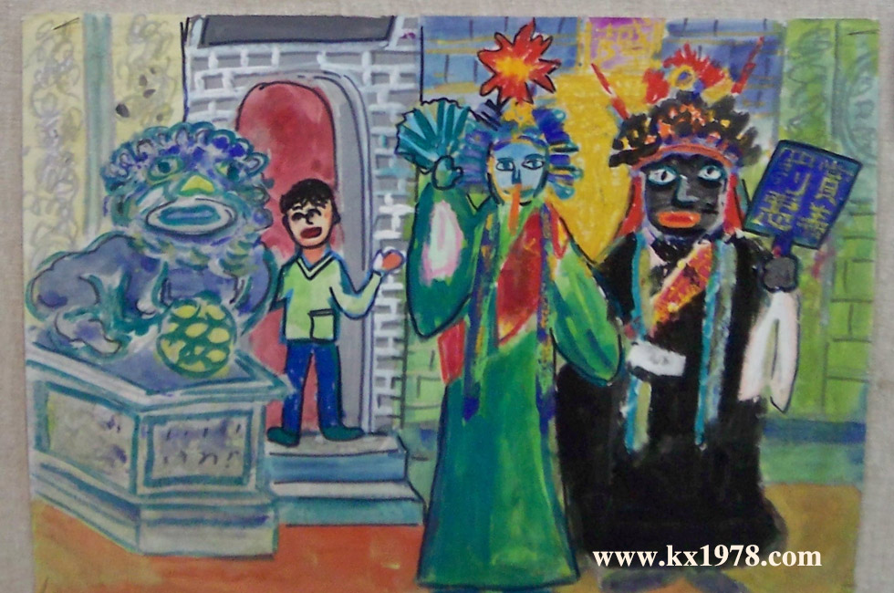海峽兩岸少年兒童美術(shù)作品展——開(kāi)寫(xiě)傳記拍攝的老照片回憶錄（22）