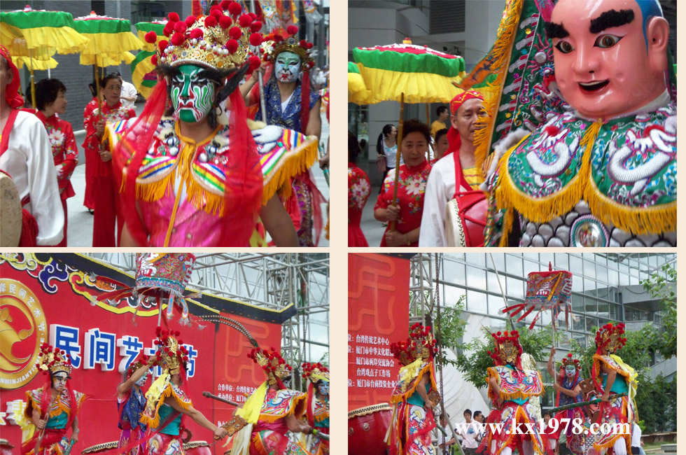 臺(tái)灣鴻勝醒獅團(tuán)表演民間藝術(shù)——開(kāi)寫(xiě)傳記代寫(xiě)拍攝的老照片（32）