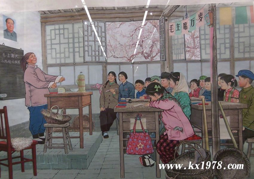 水墨設(shè)色中國(guó)畫(huà)《紅太陽(yáng)的光輝暖萬(wàn)代》——開(kāi)寫(xiě)傳記老照片（35）