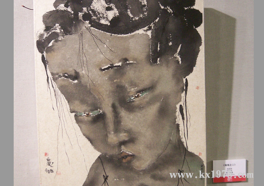 王曉輝作品——開(kāi)寫(xiě)傳記拍攝的老照片（46）