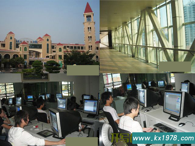 福建動漫畫故事設(shè)計培訓(xùn)班（2005年）——開寫傳記老照片（87）