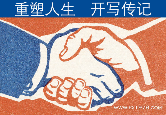 <i><strong><font color='FF1B0A'>一文了解開寫傳記價(jià)格、作者、案例和觀點(diǎn)</font></strong></i>